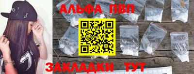 героин Владивосток