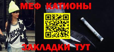 крисы Владимир