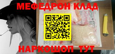 героин Владивосток