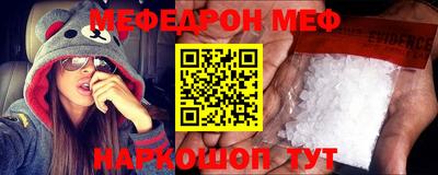 крисы Владимир