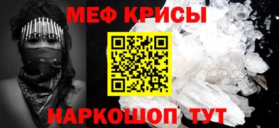 героин Владивосток