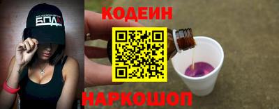 крисы Владимир