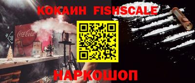 прущая мука Владикавказ