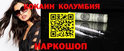 прущая мука Владикавказ