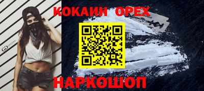 крисы Владимир