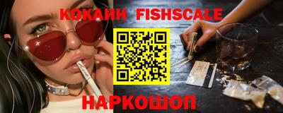 крисы Владимир