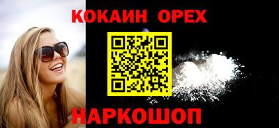 героин Владивосток