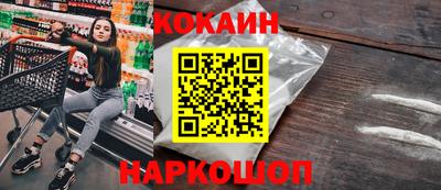 прущая мука Владикавказ