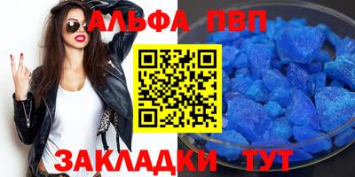героин Владивосток