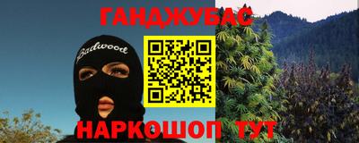 прущая мука Владикавказ
