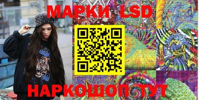 прущая мука Владикавказ
