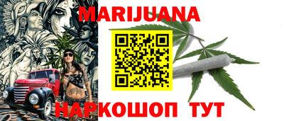героин Владивосток