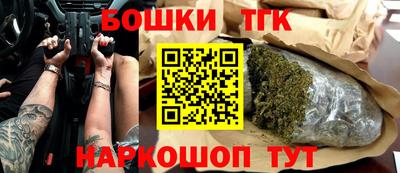 героин Владивосток