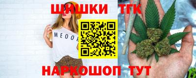 героин Владивосток