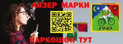 крисы Владимир