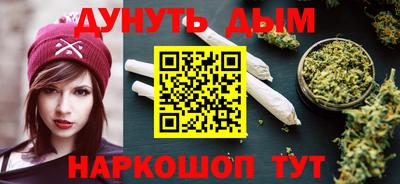 прущая мука Владикавказ