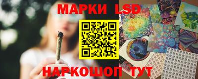 героин Владивосток