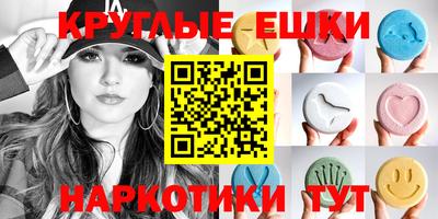 крисы Владимир