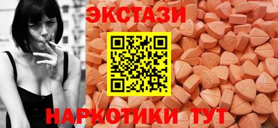героин Владивосток