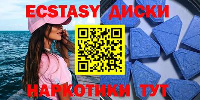 прущая мука Владикавказ