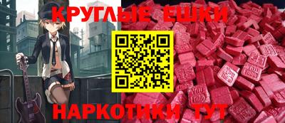 крисы Владимир