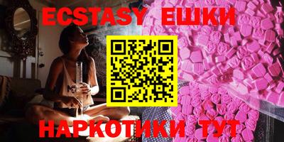прущая мука Владикавказ