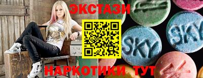 прущая мука Владикавказ