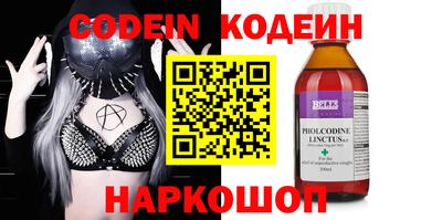 прущая мука Владикавказ