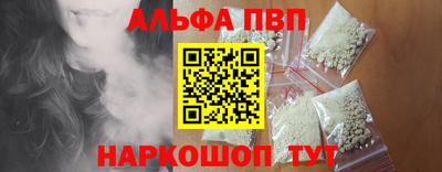 героин Владивосток