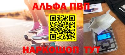 героин Владивосток