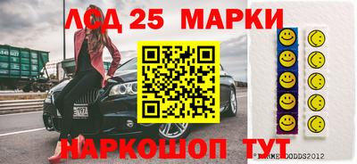 прущая мука Владикавказ