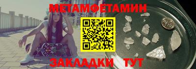 героин Владивосток