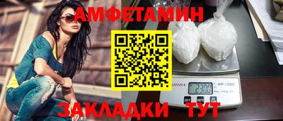 крисы Владимир