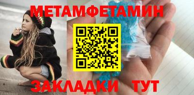 крисы Владимир