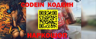 крисы Владимир