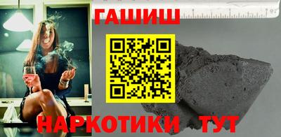 героин Владивосток