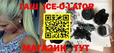 героин Владивосток