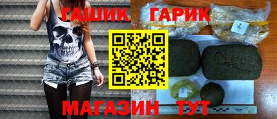 a pvp Вышний Волочёк