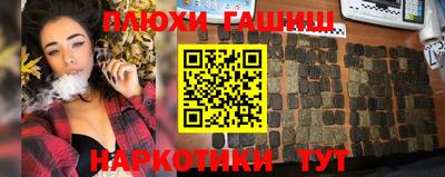 крисы Владимир