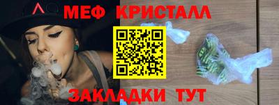 героин Владивосток